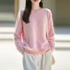 Ropa de alta gama lista para usar, suéter de punto casual de cuello redondo, ajuste holgado, nuevo para otoño e invierno, camisa base para mujer