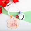Llavero creativo de acrílico con forma de flor de animal pequeño para coche, accesorio bonito para mujer, colgante exquisito para bolso de pareja