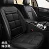 Cojín Universal Calefactable para Asiento de Coche Graphene Asiento Eléctrico Calefactable para Coche Fabricante Personalizado OEM Transfronterizo