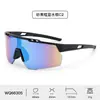 Gafas de Ciclismo de Nuevo Estilo Transfronterizas para Hombres, Almohadillas Nasales Antideslizantes que Cambian de Color para Exteriores, Gafas Deportivas Anti-UV para Mujeres al por Mayor