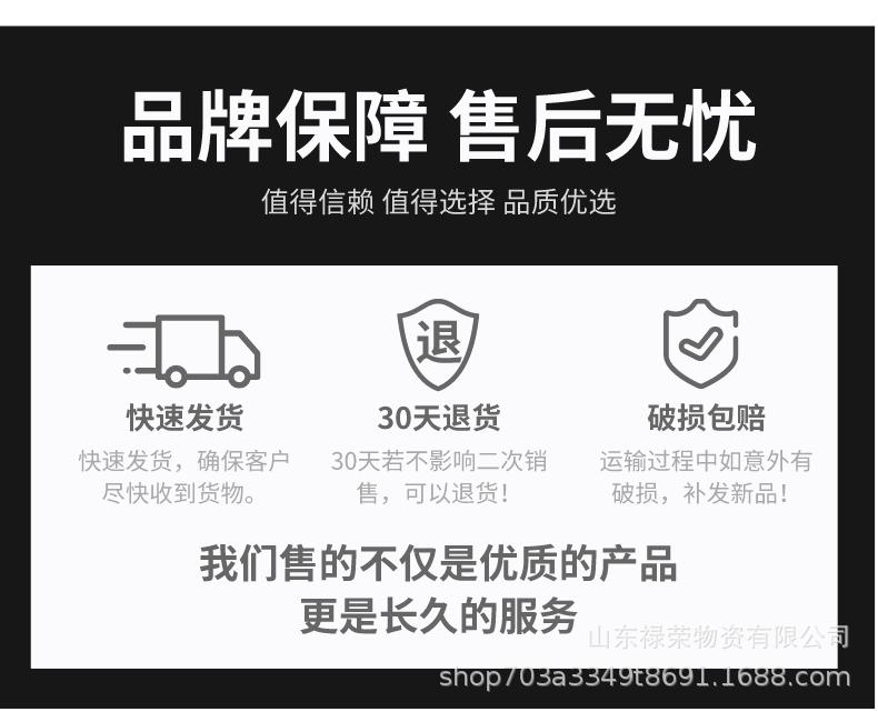 螺旋焊管详情2_07.gif