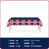 Nuevo Spot Día de la Independencia Tema Bandera del Reino Unido Bandeja de Papel Toalla de Papel Mantel Pancarta Cuchillo, Tenedor y Cuchara Suministros para Decoración de Fiesta