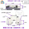 Máquina terminal soporte de cortador garra de alimentación hoja de retorno molde OTP accesorios cuchilla soporte de cortador OTP (4 piezas)