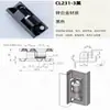 Haitan 304 bisagra desmontable de acero inoxidable CL231-1-2 HL032 caja de gabinete eléctrico bisagra de aleación de zinc bisagra