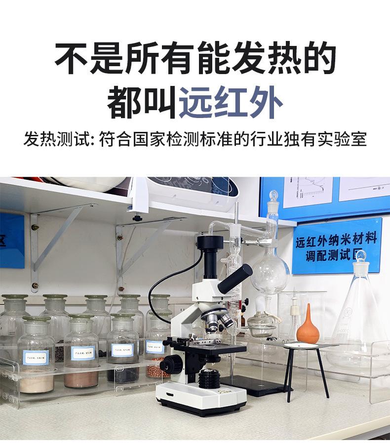 JSE4302-最终_09.jpg