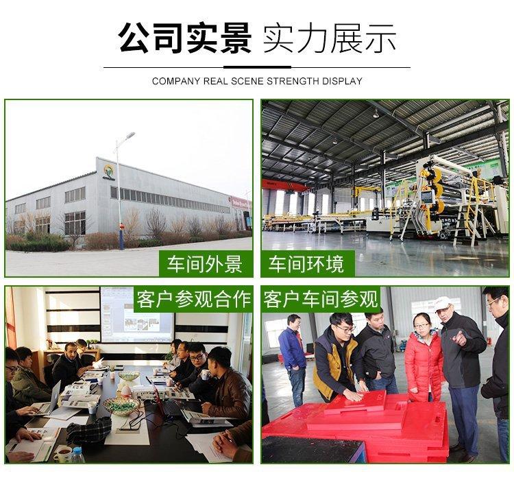 产品9.jpg