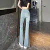 Jeans de micro-bota color claro para mujer, primavera y otoño 2024, nuevo diseño de corte dividido adelgazante, pantalones acampanados de cintura alta