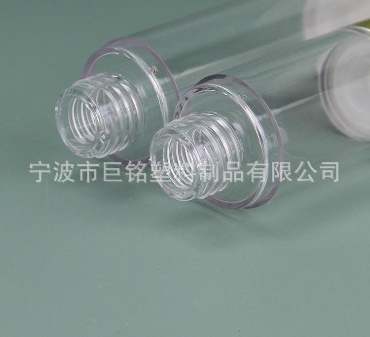 详情页_11.jpg