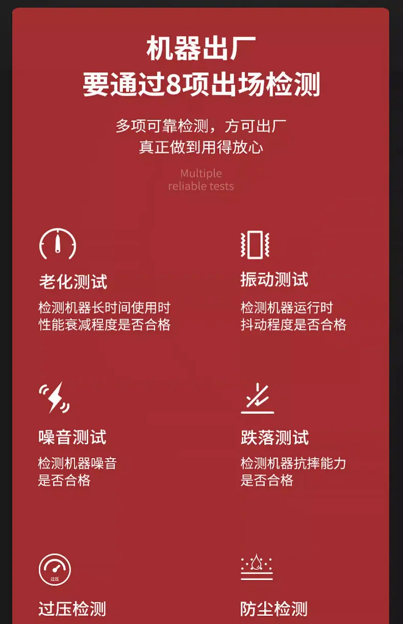 详情_29.JPEG