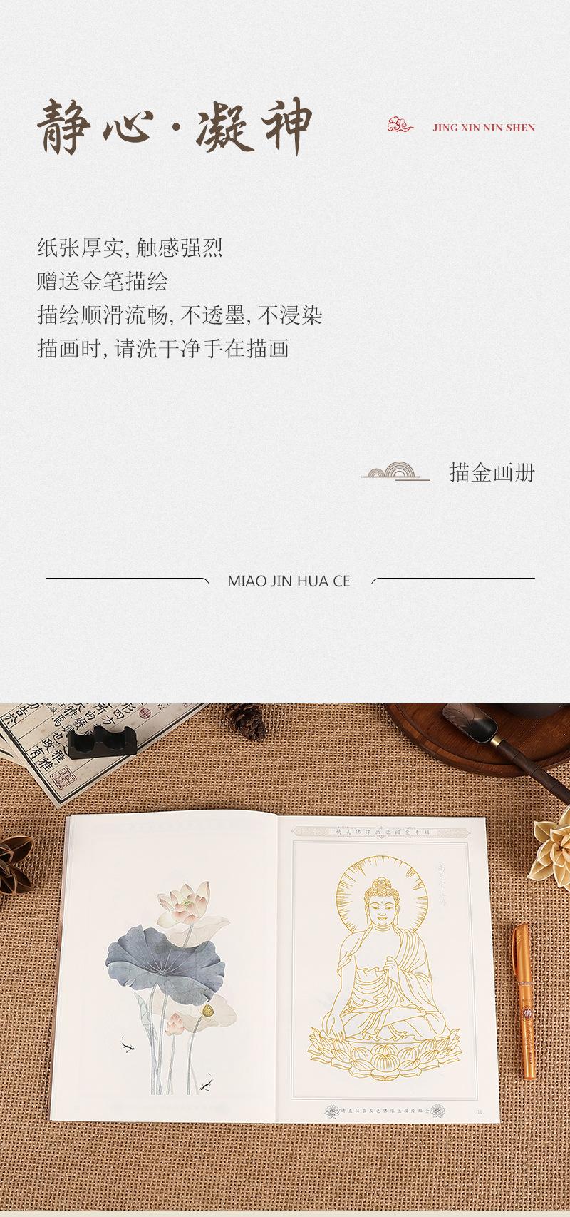 套1_02.jpg