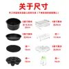 Accesorios para freidora de aire 6/7/8 pulgadas 10 piezas molde para pastel herramienta para hornear molde sartén para pizza parrilla transfronterizo