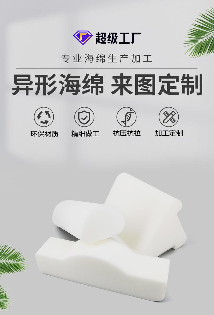 详情页_02.jpg