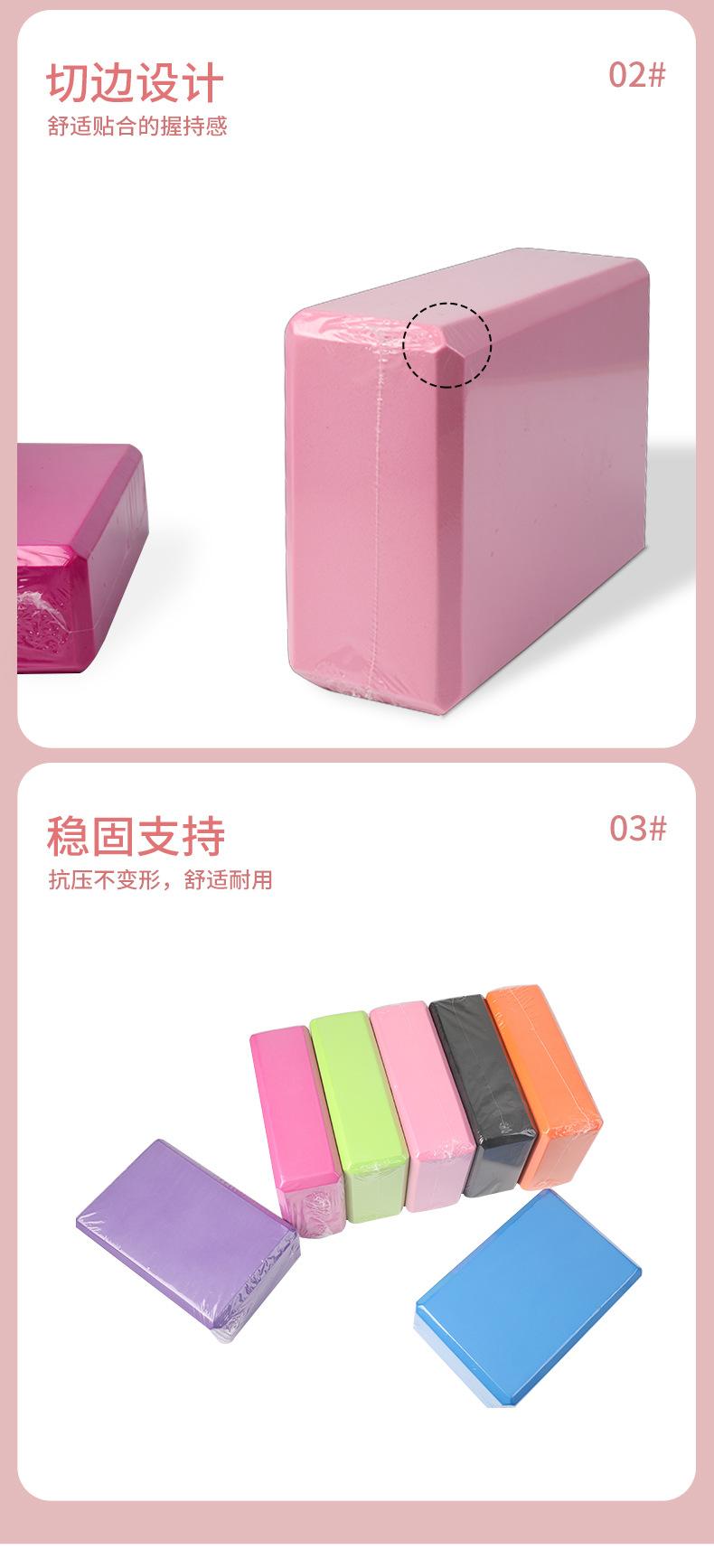 详情页_03.jpg