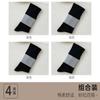 Calcetines de mujer de primavera y otoño, finos, de colores lisos, apilados, estilo japonés, color caramelo, de tubo medio, transpirables, anchos, de algodón Rakou para mujer.