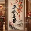 En Stock Envío Rápido Tela de Fondo Año Nuevo Chino Impresión de Alta Definición Serie de Telas de Fondo para Decoración del Festival de Feliz Año Nuevo