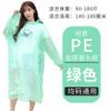 Impermeable Desechable Portátil Rojo Ligero Poncho para Adultos Hombres y Mujeres Capucha Fina Cuerda Banda Elástica Impermeable de Lluvia para Lugares Turísticos