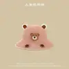 Chapéu de Palha para Bebê com Proteção Solar, Design de Urso Fofo, Chapéu de Aba Larga para Meninos e Meninas, Chapéu Bucket com Proteção Solar, Chapéu Infantil para Primavera e Verão, Redondo Cartoon