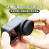 Adecuado para cubierta de lente DJI Action6, protector de lente, funda suave de TPU para cámara deportiva, accesorio anticaída y a prueba de polvo