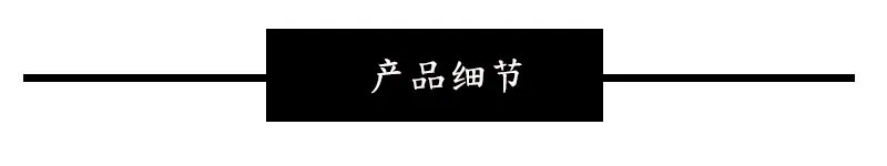 未标题-8