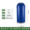 Bote de Basura Grande de Acero Inoxidable Comercial para Uso en Exteriores en Tiendas de Té de Leche, Centros Comerciales y Cafeterías, con un Creativo Diseño en Forma de Bala
