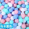 Alberca de Pelotas Oceánicas Gruesas y Coloridas Macaron Inflable Pelota de Olas Parque Infantil Interior para Niños Pelota de Juguete para Parque Infantil