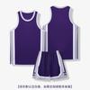 Traje de uniforme de basquete impressão estudantes masculinos e femininos competição treinamento equipe uniforme personalidade jersey infantil impressão compra em grupo verão