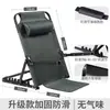 Silla de Asiento de Cama sin Patas con Respaldo Dormitorio Universitario Persona Perezosa Sillón de Juego Sofá Taburete Marco de Soporte