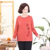 Ropa para Mujeres de Mediana Edad y Mayores, Camisetas de Algodón Otoñales Tallas Grandes, Manga Larga, Tallas Extra Grandes para Mujeres de Mediana Edad 100 kg