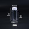 Botellas de Plástico Transparentes de 30 50 100 ml, Botellas Pequeñas de Plástico PET para Medicina, Botellas de Muestreo de Boca Ancha, Botellas Cuadradas Pequeñas