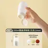Salero Estilo Japonés Botella Mini de Condimentos para Glutamato Monosódico, Pimienta, Barbacoa, Frasco Sellado de Grado Alimenticio para Especias para Uso en Cocina