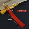 Borla larga dorada para sombrero Nudo chino palabra de bendición borla de doble tubo suministros festivos accesorios colgantes borla de nudo chino al por mayor