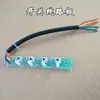 Adequado para acessórios de interruptor de coifa D5BH D5G4 caixa de interruptor de botão chave snap-fit placa de circuito