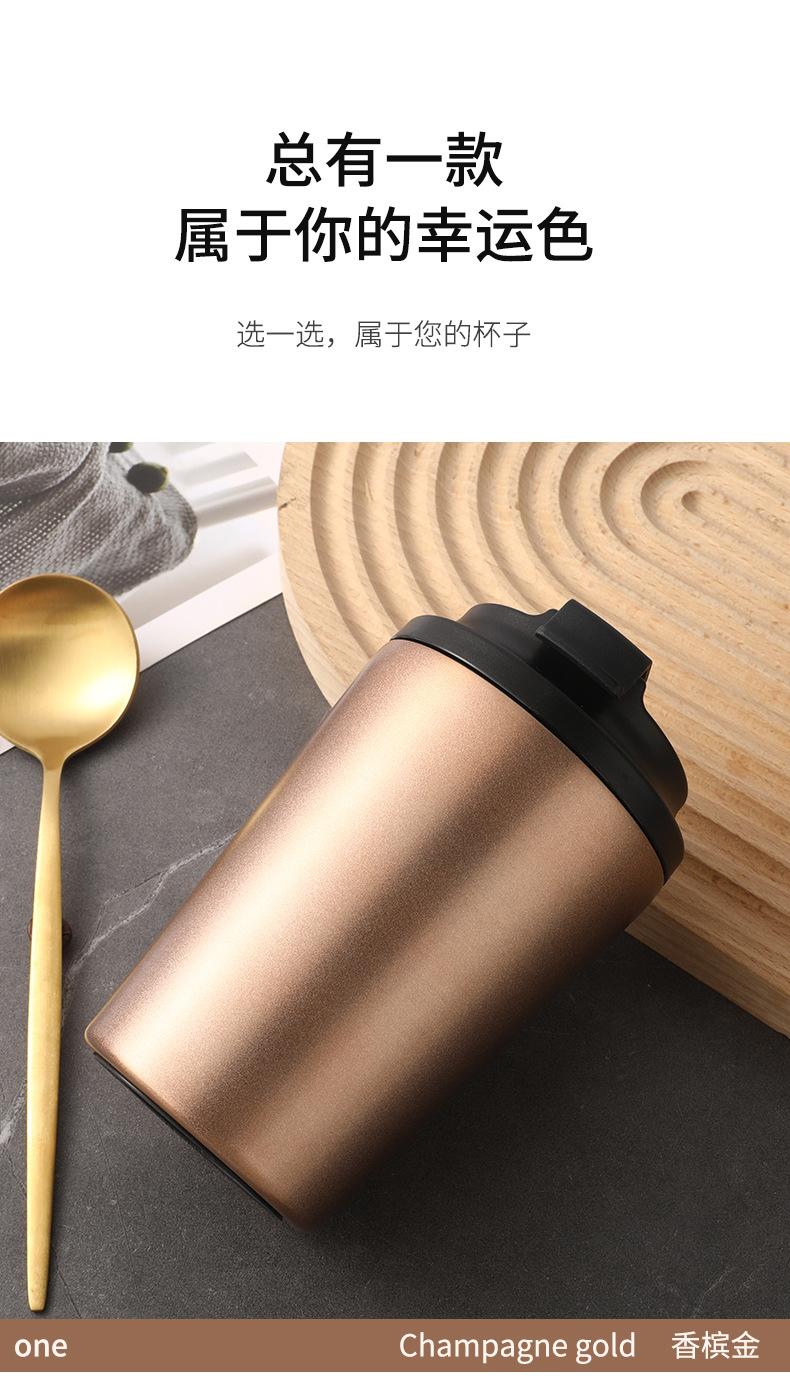 咖啡杯02-恢复的_09.jpg