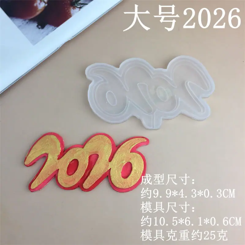 7028.._副本
