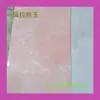 Material de pedra: Mármore Rosa Pera Jade. Amostras Podem Ser Fornecidas e Podem Ser Processadas para Diversos Acabamentos de Superfície, como Cortado com Machado, Quebrado ou Outros Tipos de Camadas Superficiais.