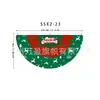 Bandera colgante de Navidad nueva transfronteriza de Amazon Bandera semicircular Bandera en forma de abanico Bandera de forma especial Decoración de barandilla para fiesta de Halloween