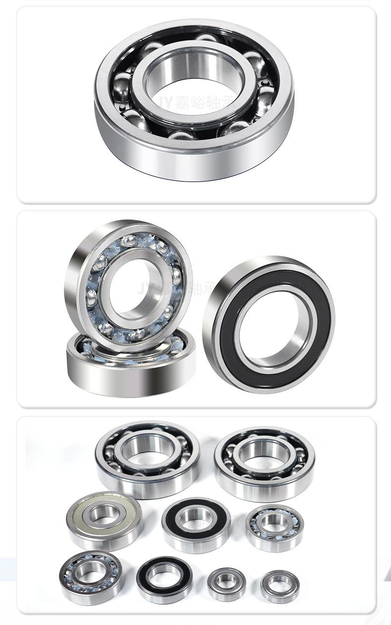山东嘉峪轴承_09.jpg
