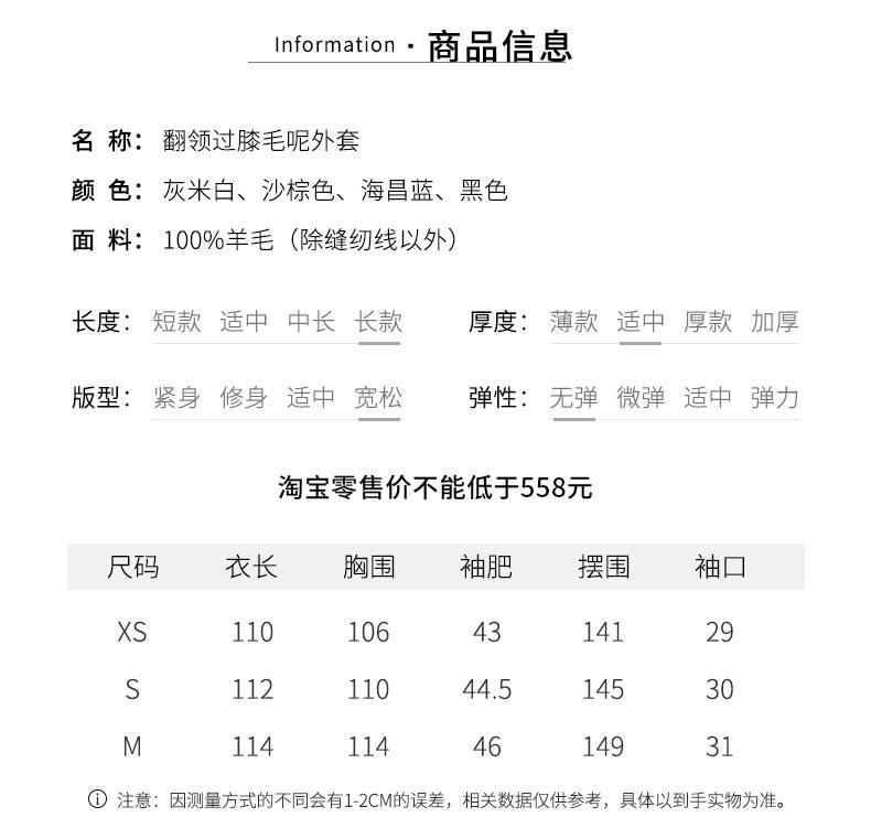 143-详情页【调整】_11.jpg
