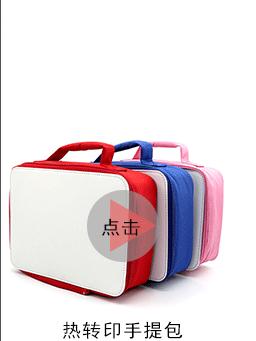 详情宝贝_03