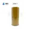 Elemento Filtrante de Óleo para Compressor de Ar de Parafuso Wd719/Wd950/Wd962/Wd13145/Ol00962/Ol11102