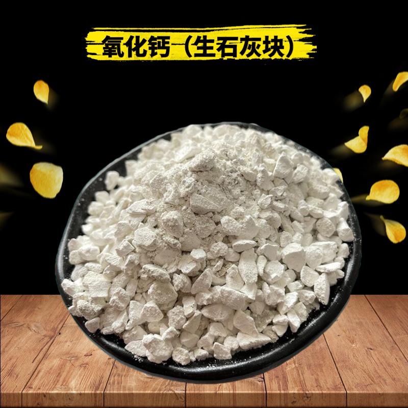 默认文件1638172935023