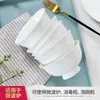 Cuencos de cerámica de Jingdezhen para comer, vajilla blanca de porcelana de hueso de Jingdezhen para el hogar, cuencos grandes para arroz, cuencos para fideos y cuencos para la cena