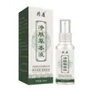 Líquido de limpeza herbal personalizado de fábrica, 30ml. Extrato herbal para uso externo na pele, um spray refrescante e calmante para cuidados com a pele