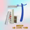 Hoja para Cejas para Cejas de Mujer, Nuevo Bisturí para Cejas de Salón de Belleza, Recortador Profesional de Cejas para Hombres para Maquillaje
