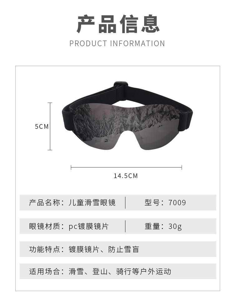 详情页_11.jpg