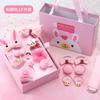 Cuerda para el cabello para niños coreanos Accesorios para el cabello Pinza para el cabello para niñas Set de gomas para bebé Corona de princesa Sello pequeño para el cabello Flor para el cabello Cuerda para el cabello