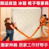 Bolsa de embalaje para mover colchón protector de cremallera embalaje Cubierta antipolvo Simmons bolsa de almacenamiento película de plástico