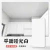 Techo Integrado de Baldosa de Aluminio 300X600 Material de Techo Pintado por Ambos Lados para Cocina y Baño Auto-Instalación