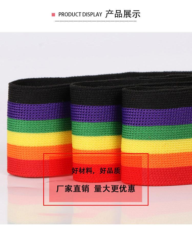 间色针织4_11.jpg