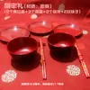 Adereços de Casamento Estilo Chinês: Suprimentos para Cerimônia de Casamento Estilo Chinês Incluindo Certificados de Casamento, Oferendas e Amarração de Cabelo